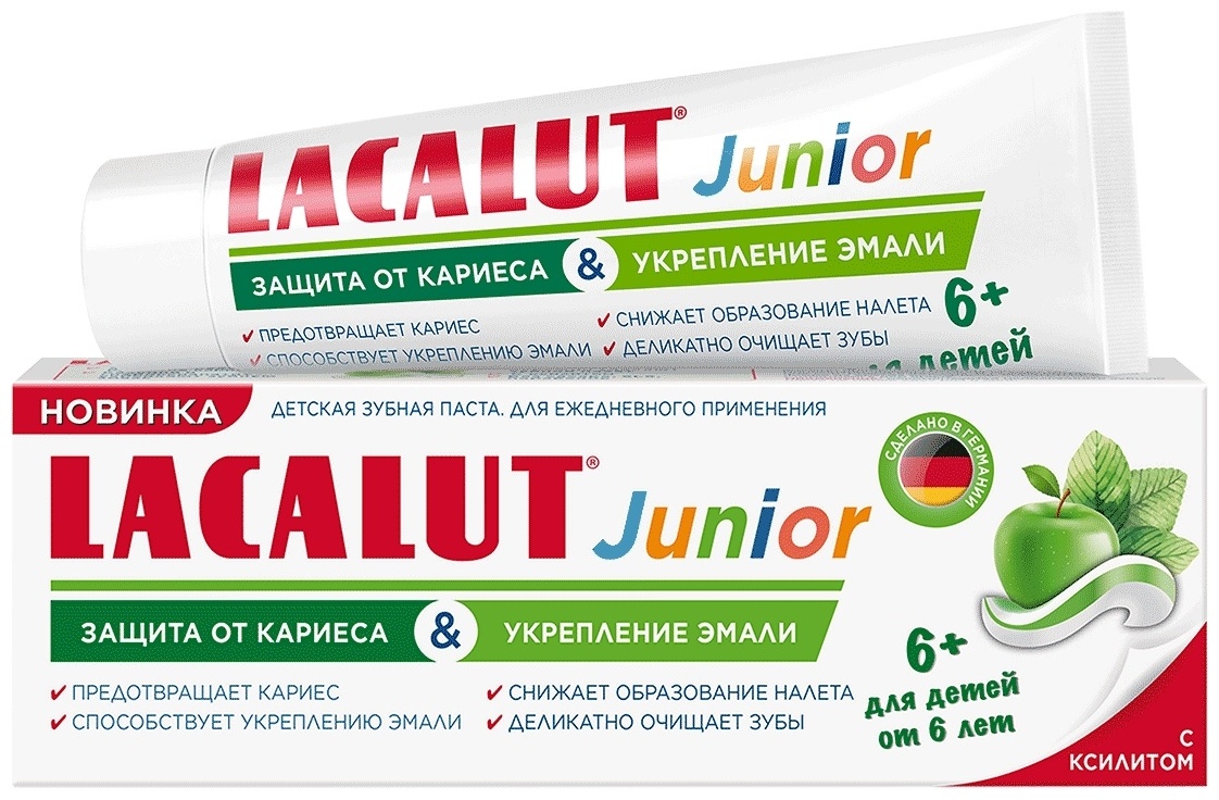 Lacalut зубная паста Fluor 75 мл