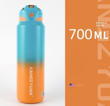 Термобутылка ALL3008 0.7 л оранжевый