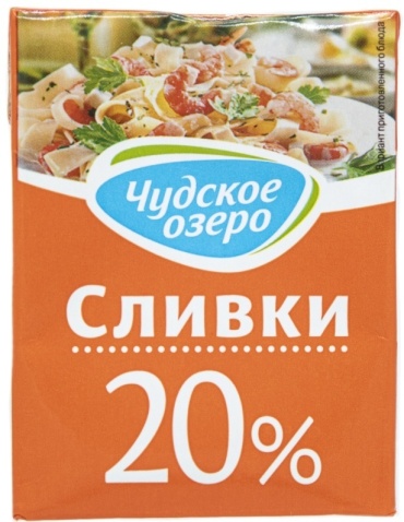 Чудское озеро сливки 20% 200 мл