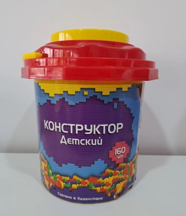 Конструктор конструктор 01484, деталей 160 шт