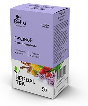 ФИТОЧАЙ ГРУДНОЙ СБОР С ШИПОВНИКОМ 50г сыр раст