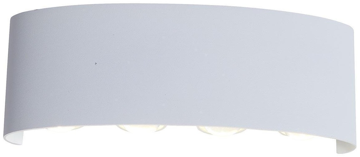 Уличный светильник настенный ST Luce LED 1 Вт 9 см