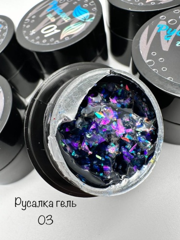 Mia Magic gel Русалка №03 5 мл