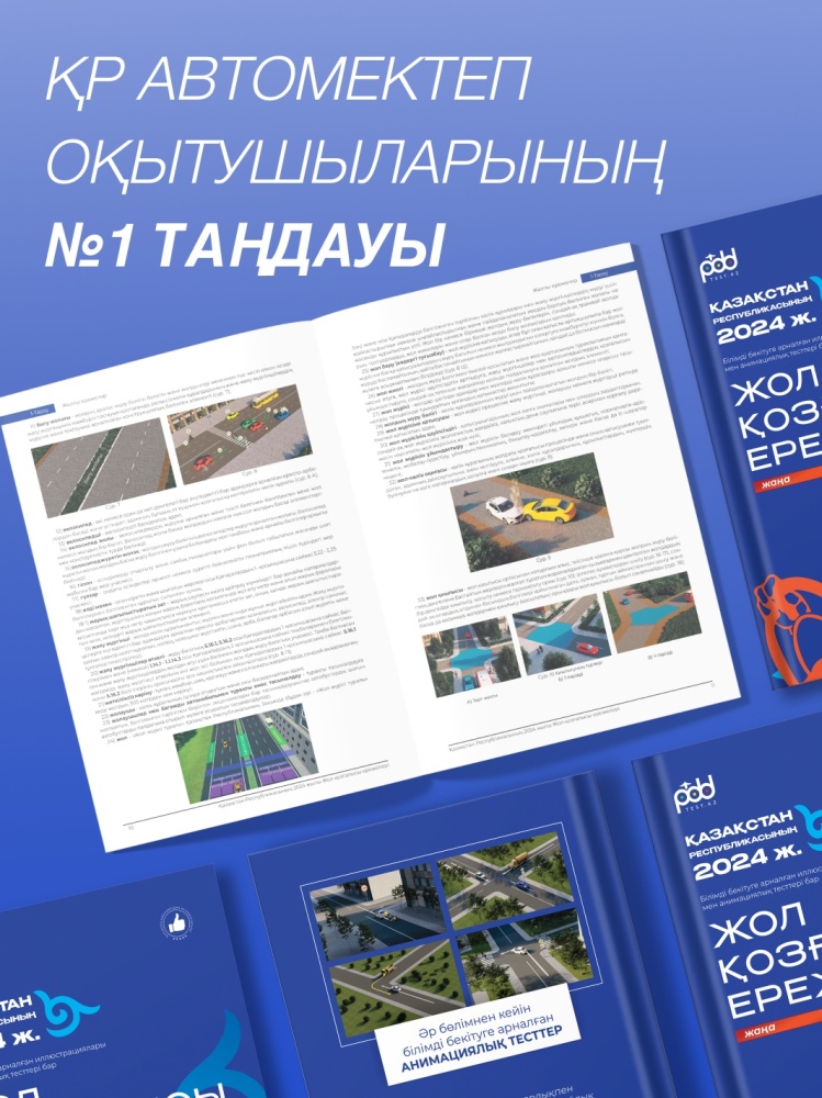 Әжесі немересінің есегін жалайды (порно көру)