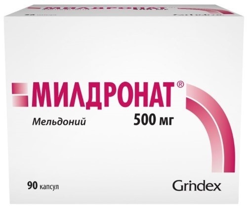 МИЛДРОНАТ 500 мг №90 капс