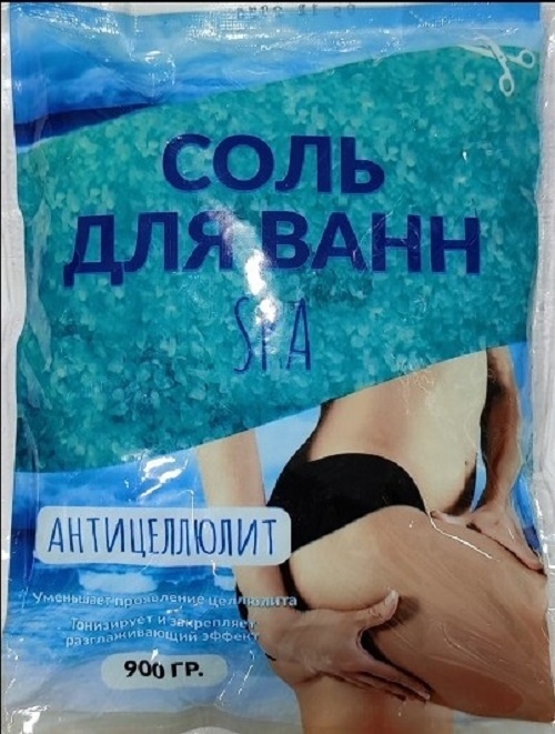 Гала Косметик и К Антицеллюлит морская соль 900 г