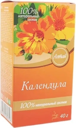 Календула цветки Алтай россыпь 40г