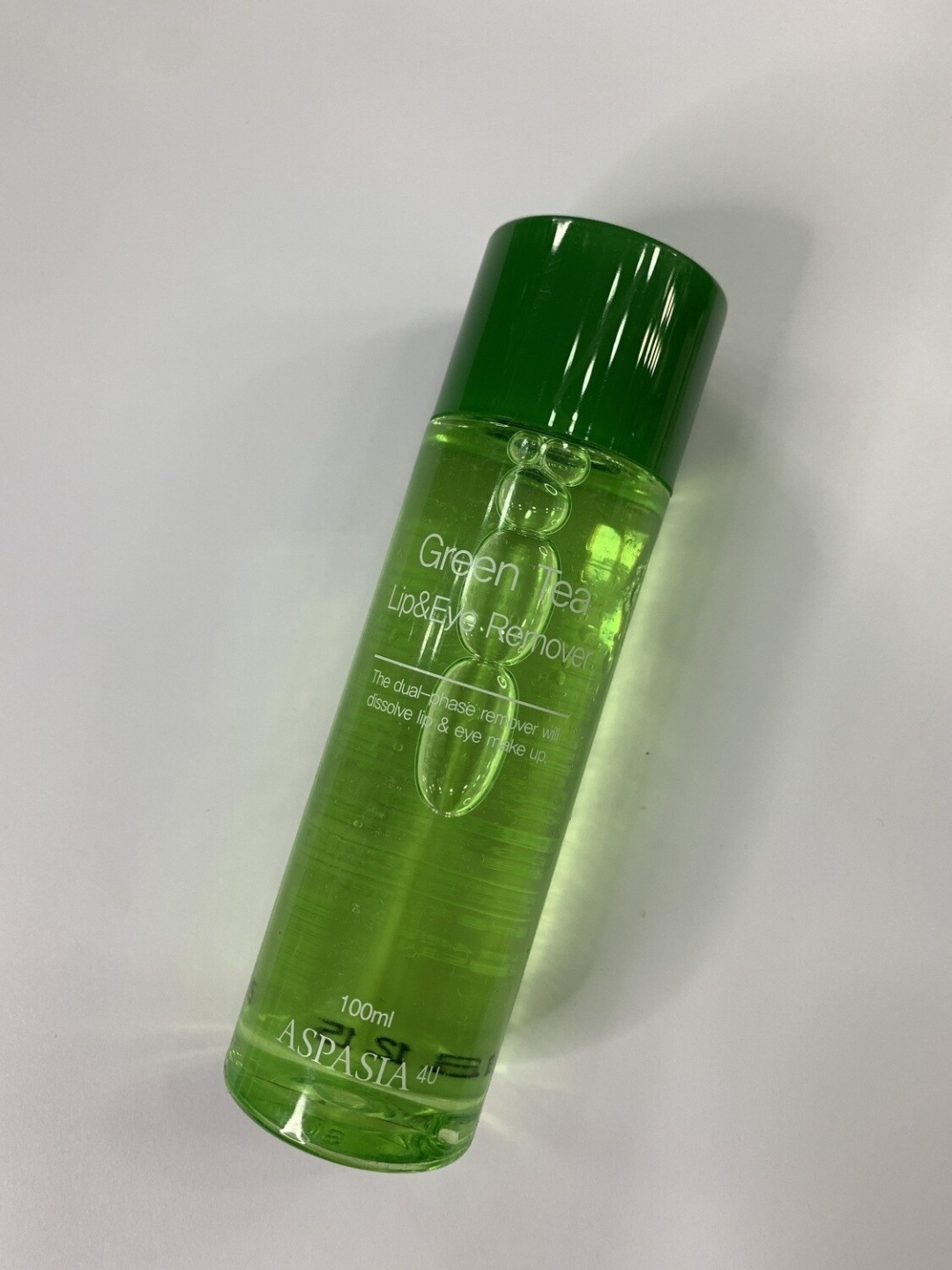 Aspasia Green Tea жидкость для снятия макияжа 100 мл