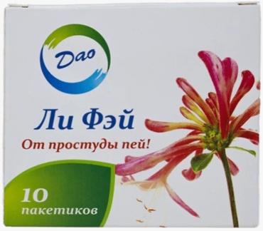 Ли Фэй экстракт 10 пакетиков по 5 грамм