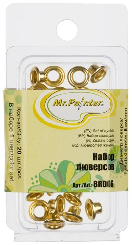 Люверсы Mr.Painter 20 шт