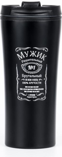 Термокружка Мастер К 0.35 л 7054761 черный