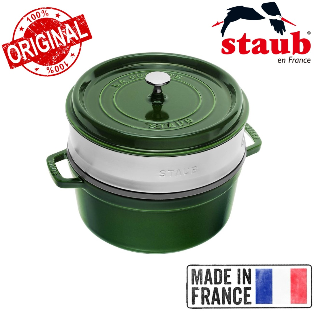 Кастрюля 5.2 л, Staub France Basil 26 см чугун