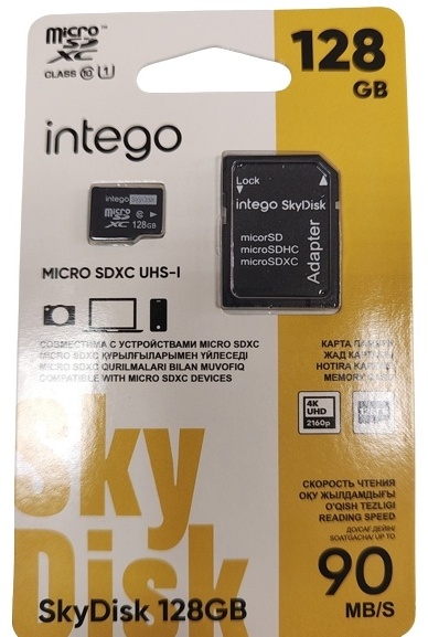 Карта памяти Intego wb1pp6epf7 128 Гб