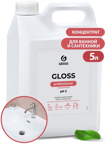 Жидкость Grass Gloss Concentrate 125323 5 л 6.02 кг