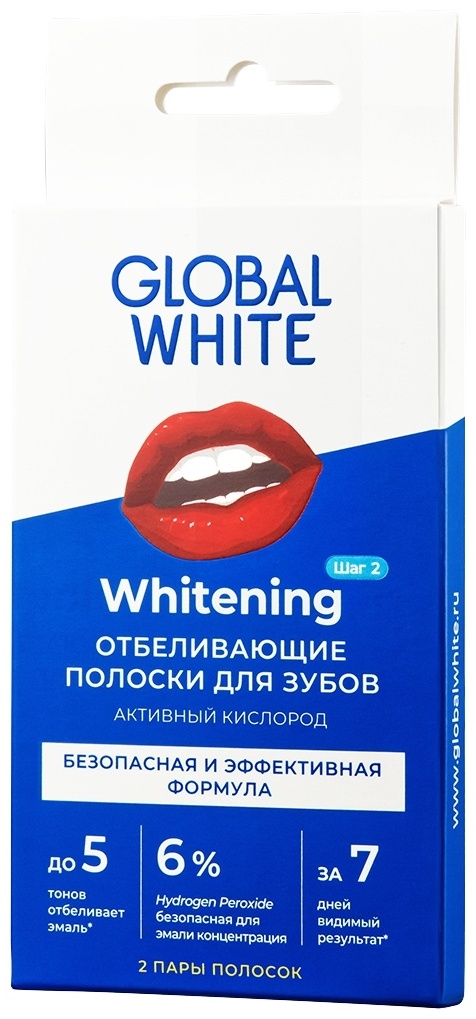 Купить Global White Whitening отбеливающие полоски 1 шт в Алматы ...