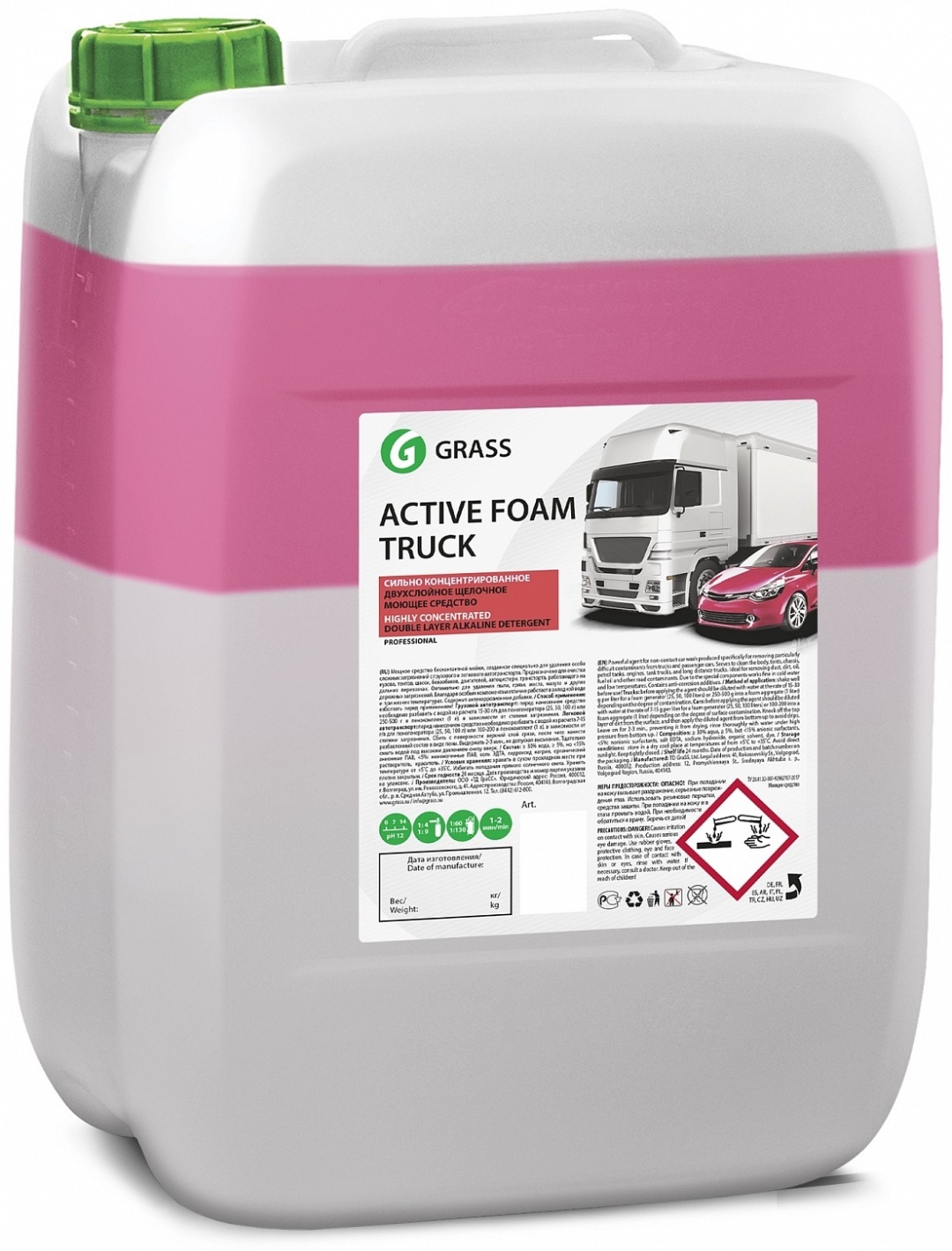 Grass active foam. Шампунь Грасс для бесконтактной мойки. Автошампунь grass Active Foam Truck для бесконтактной мойки 1л. Grass Active Foam Extra 21 кг. Средство бесконтактное Active Foam Truck 1кг, 113190