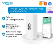 Датчик температуры и влажности shp0013, экосистема: Умный дом Яндекса, Tuya Smart