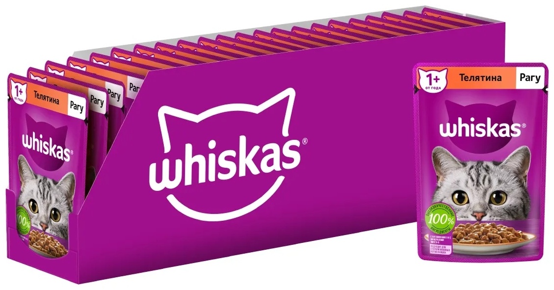 Купить Корм Whiskas рагу телятина 75 г 28 шт в кредит в Алматы – Kaspi ...