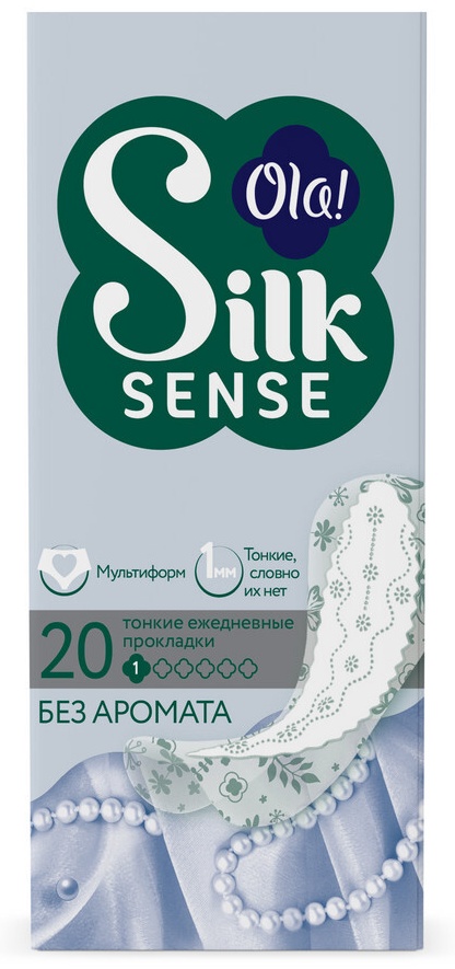 Ola прокладки ежедневные Silk Sense тонкие без аромата 20 шт