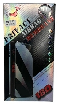 Стекло для Apple iPhone 11