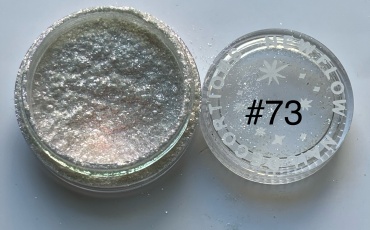 Блестки, глиттер #73 1 шт
