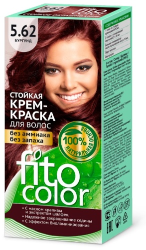 Fito Color 100% натуральная основа 5.62 бургунд крем-краска 115 мл