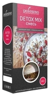 Polezzno Detox Mix смесь семян 200 г