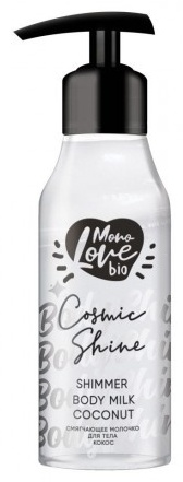 MonoLove bio Classic Shine Coconut молочко для тела 200 мл
