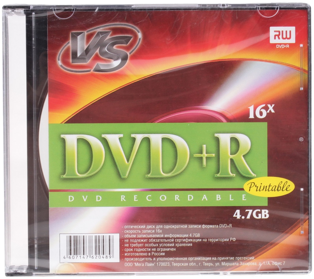 Диски Dvd R 8.5 Гб Купить