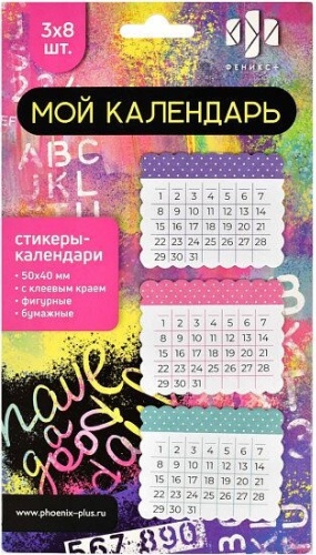 Стикеры для заметок Феникс 62934, бумага, 24 шт