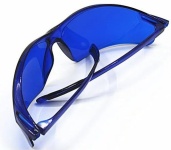 RichShop.kz очки 1 шт