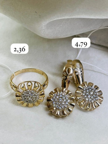 DARI GOLD 3468864 вес 7.15 г золото, без вставок