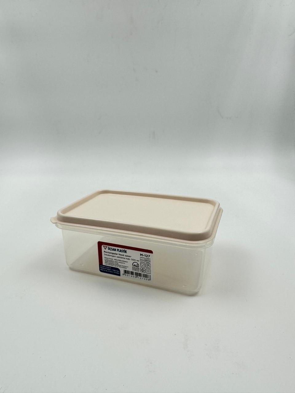 Ucsan plastik контейнер M-127 1 шт, пластик