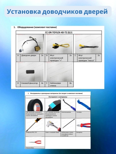 Фото 3