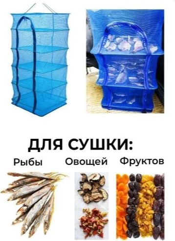 Фото 4