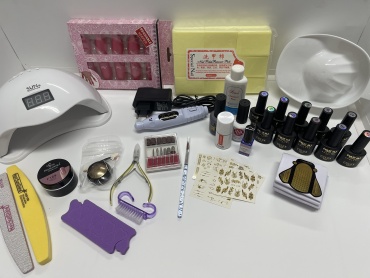 NailSet набор для маникюра 30 предметов