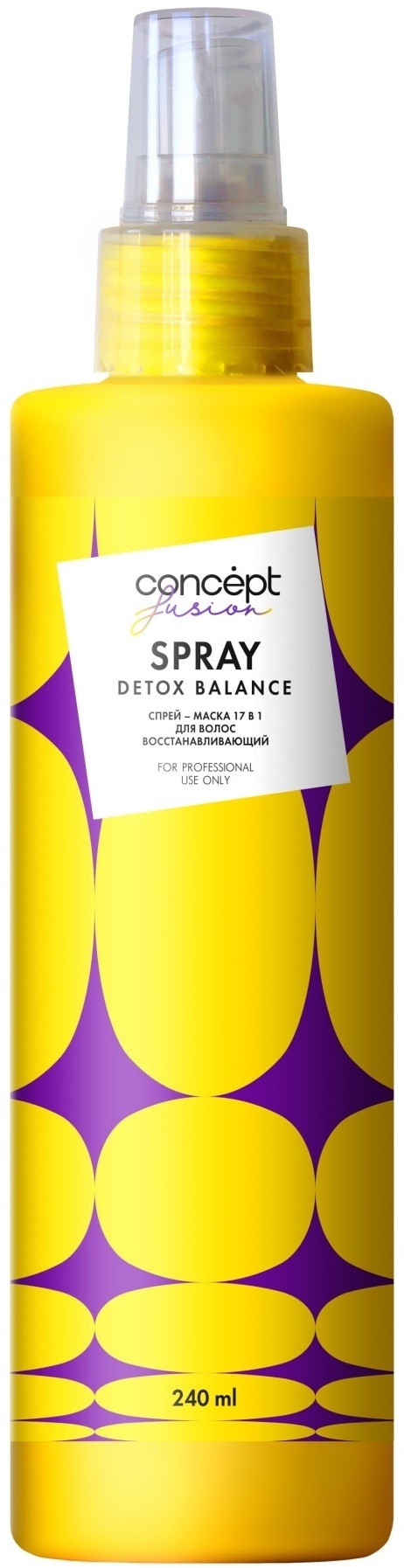 Купить Concept Detox Balance Spray спрей-кондиционер 240 мл в Алматы ...