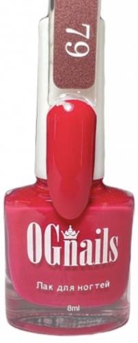 OG Nails лак Classic 79 темно-красный 8 мл