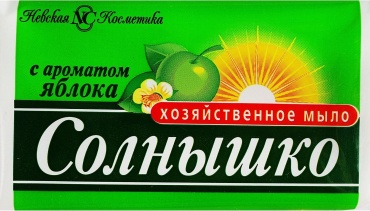 Мыло хозяйственное Невская Косметика Солнышко с яблоком 140 гр