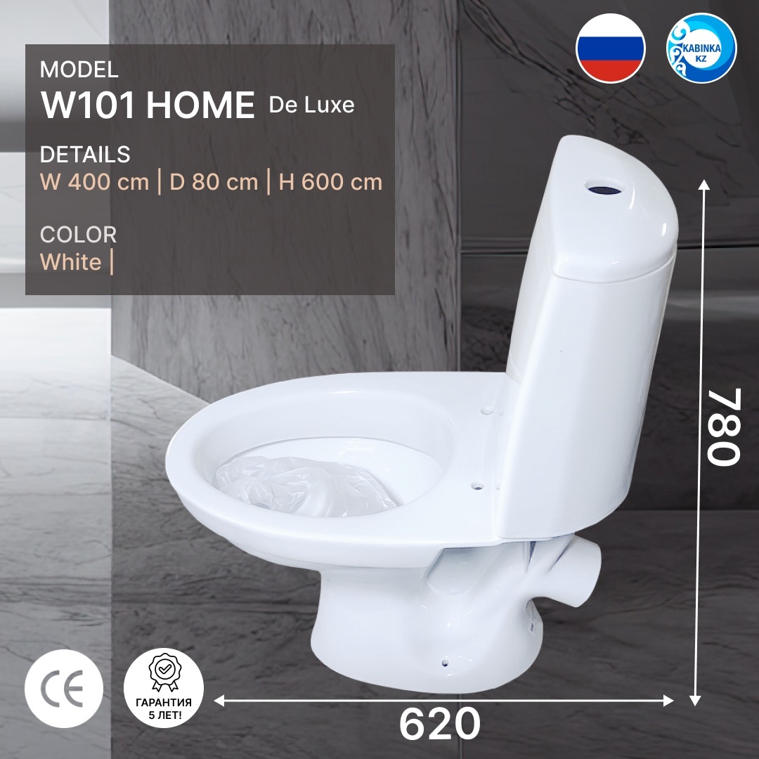Купить Gesso унитаз-компакт W101 HOME De Luxe, санфаянс в Алматы ...