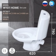 Gesso унитаз-компакт W101 HOME De Luxe, санфаянс