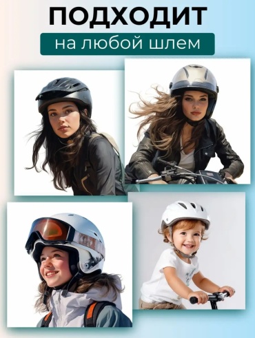 Фото 3