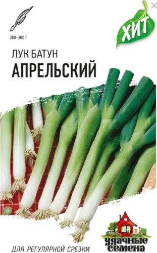 Гавриш Лук Апрельский