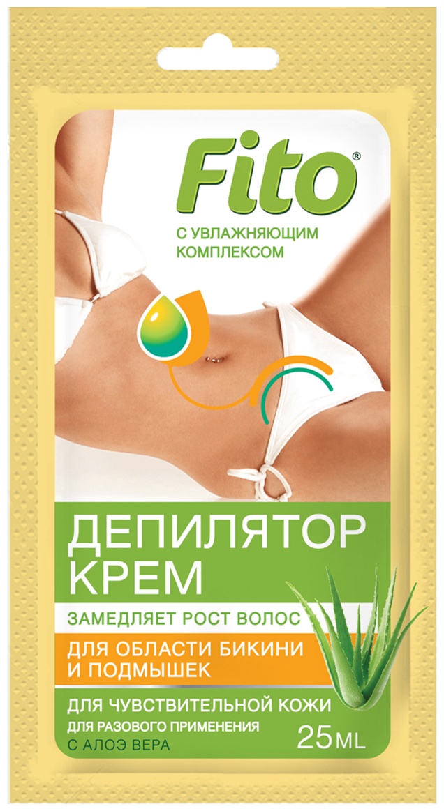 Fito Косметик крем для депиляции, для зоны бикини 25 мл