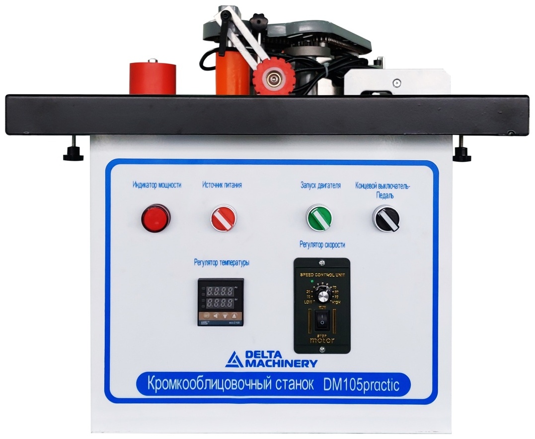 Delta Machinery для обкатки углов DM-105 Practic 1.2 кВт