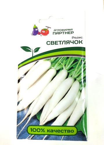 Партнер редис Светлячок