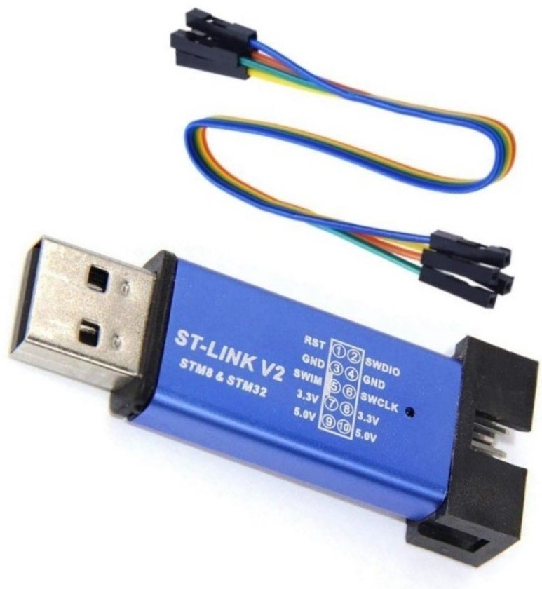 Программатор LB-Link ST-Link V2