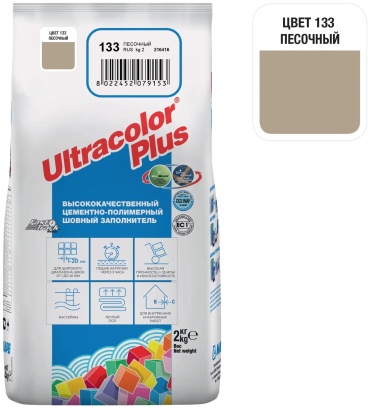 Mapei ULTRACOLOR PLUS 2 кг, цвет песочный 133