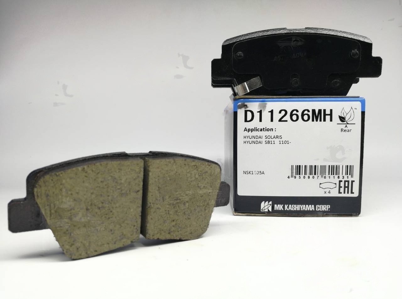 Колодки KASHIYAMA задние D11266MH 4 шт