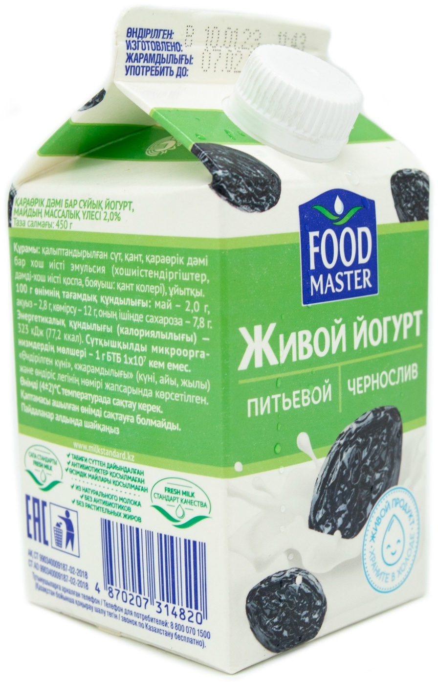 Купить Йогурт Foodmaster живой чернослив 2% 450 г в Алматы – Магазин на  Kaspi.kz